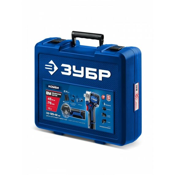 {[ru]:Набор: дрель-шуруповерт + мини УШМ + LED фонарь Зубр DB-125-42ABF КОМБИ