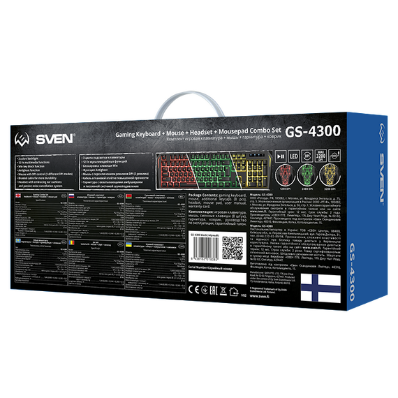 Игровой набор SVEN GS-4300 клавиатура + мышь + гарнитура + коврик, 104 кл.+12Fn, 8 смен. кл. (200-4800DPI) [SV-018382] фотографии