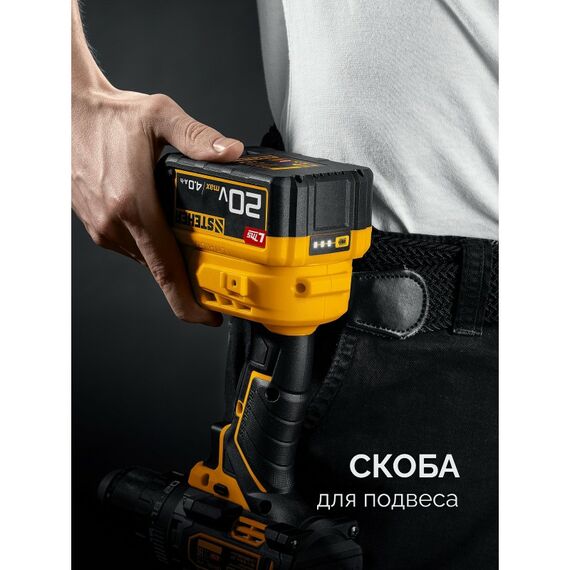 Бесщеточная дрель-шуруповерт STEHER CB-45-21 20 В, 45 Н·м, 1 АКБ LMS (2 А·ч) фотографии