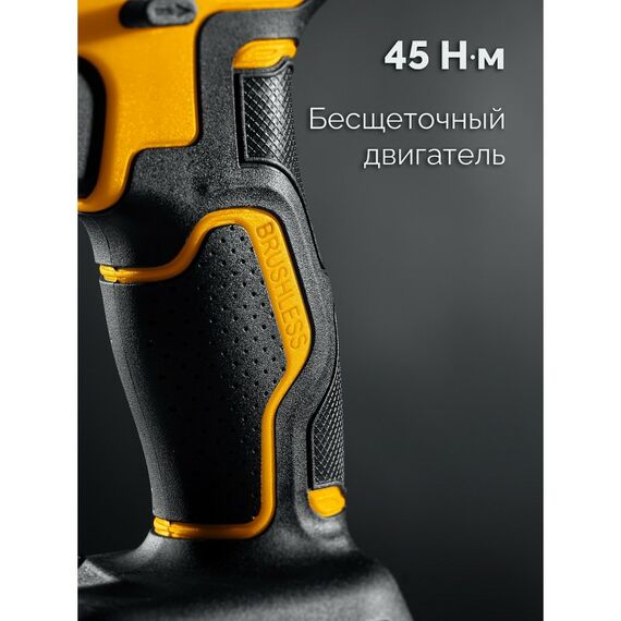 Бесщеточная дрель-шуруповерт STEHER CB-45-22 STEHER 20 В, 45 Н·м, 2 АКБ LMS (2 А·ч), сумка (CB-45-22) фотографии