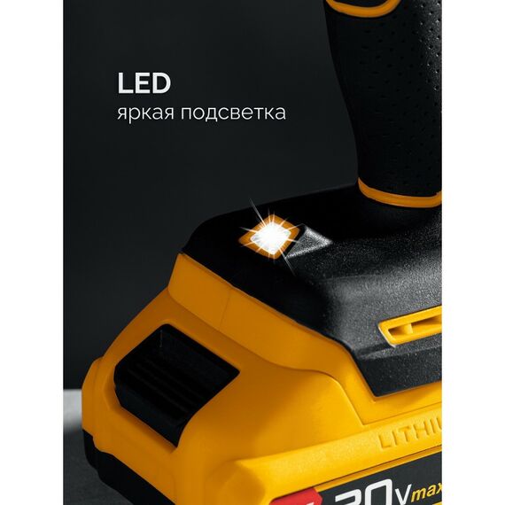 Бесщеточная дрель-шуруповерт STEHER CB-45-22 STEHER 20 В, 45 Н·м, 2 АКБ LMS (2 А·ч), сумка (CB-45-22) фотографии