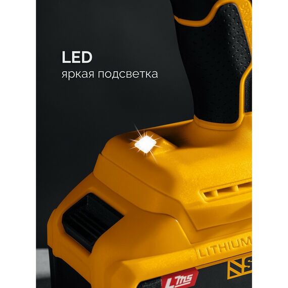 Бесщеточная дрель-шуруповерт STEHER CB-65-21 20 В, 65 Н·м, 1 АКБ LMS (2 А·ч) фотографии