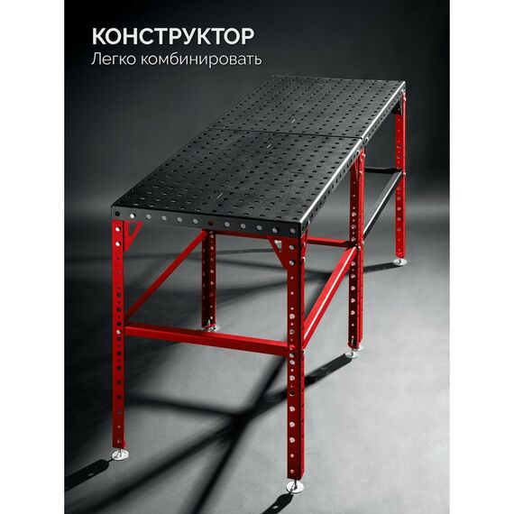 Сборочно-сварочный стол Зубр СБС 800-600 мм сталь 4мм, комплект оснастки [32900] фотографии