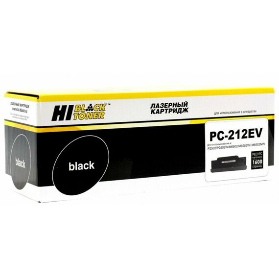 Картридж Hi-Black HB-PC-212EV для Pantum P2502/P2502W/M6502/M6502W/M6552NW, 1.6К фотографии