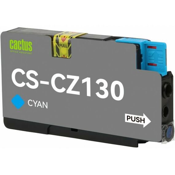 Картридж струйный Cactus CS-CZ130 №711 голубой 26мл для HP DJ T120/T520/530 с чипом фотографии