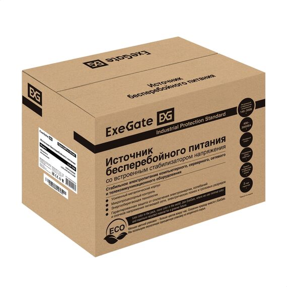 ИБП Exegate SpecialPro Smart LLB-1500.LCD.AVR.C13.RJ.USB 1500VA/950W, LCD, AVR, 6*IEC-C13, RJ45/11, USB, Black [EP285500RUS] фотографии