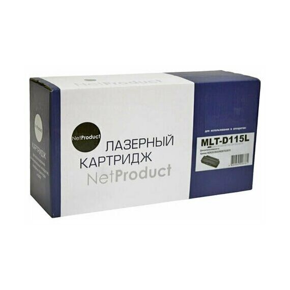 Картридж NetProduct N-MLT-D115L для Samsung Xpress SL-M2620/2820/M2670/2870, 3K фотографии