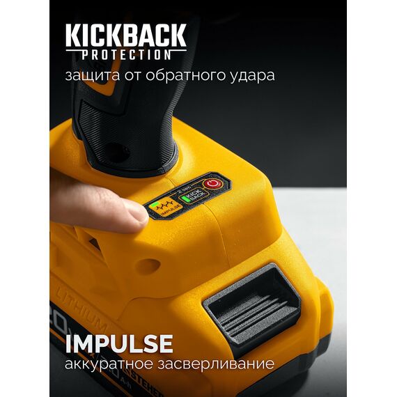 Бесщеточная дрель-шуруповерт STEHER CB-165-22 20 В, 165 Н·м, 2 АКБ LMS (2 А·ч), сумка фотографии