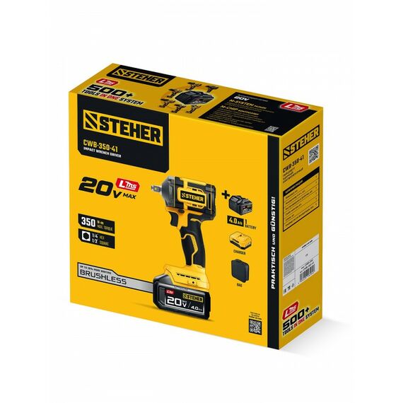 бесщеточный ударный гайковерт STEHER CWB-350-41 20 В, 350 Н·м, 1 АКБ LMS (4 А·ч), сумка фотографии
