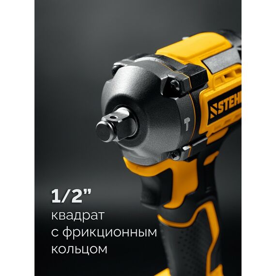 Бесщеточный ударный гайковерт STEHER CWB-500-41 20 В, 500 Н·м, 1 АКБ LMS (4 А·ч), сумка фотографии