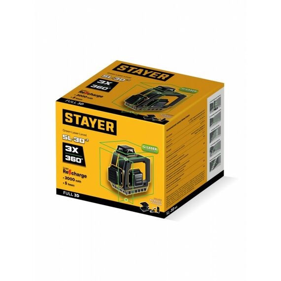 {[ru]:Лазерный нивелир STAYER SL-3D