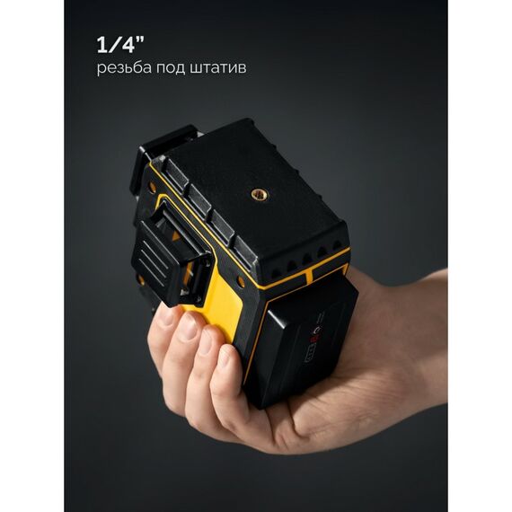 {[ru]:Лазерный нивелир STAYER SL-3D