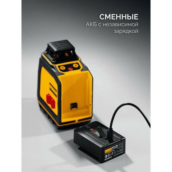 {[ru]:Лазерный нивелир STAYER SL-3D