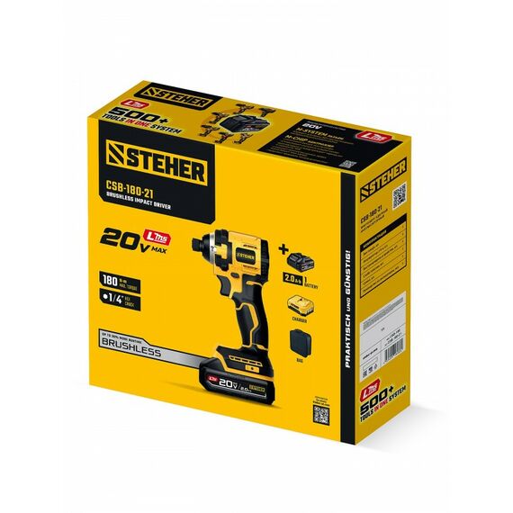 Бесщеточный ударный винтоверт STEHER CSB-180-21 20 В, 180 Н·м, 1 АКБ LMS (2 А·ч), сумка фотографии