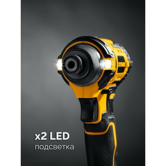 Бесщеточный ударный винтоверт STEHER CSB-180-21 20 В, 180 Н·м, 1 АКБ LMS (2 А·ч), сумка фотографии