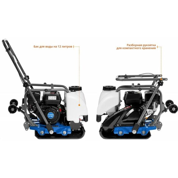 Виброплита бензиновая Зубр ЗВПБ-15 А 15 кН, Профессионал фотографии