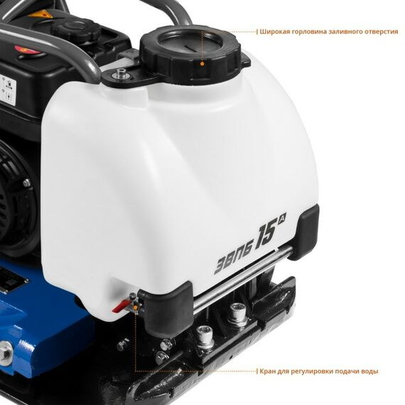 Виброплита бензиновая Зубр ЗВПБ-15 А 15 кН, Профессионал фотографии