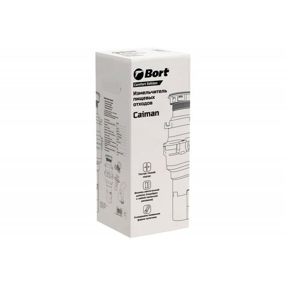 Измельчитель пищевых отходов Bort ALLIGATOR XL 7500 Вт, объем камеры 1400 мл, мощность 1 л.с., 6.85 кг [93418002] фотографии