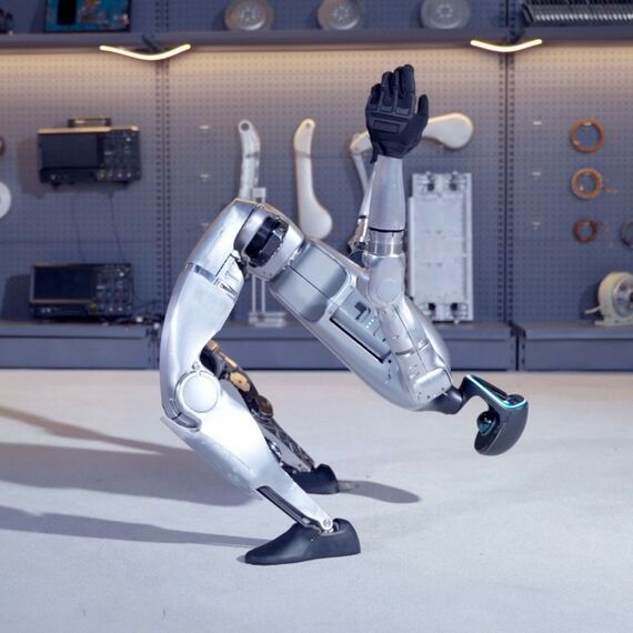 Программно-аппаратный комплекс Unitree G1 Basic фотографии