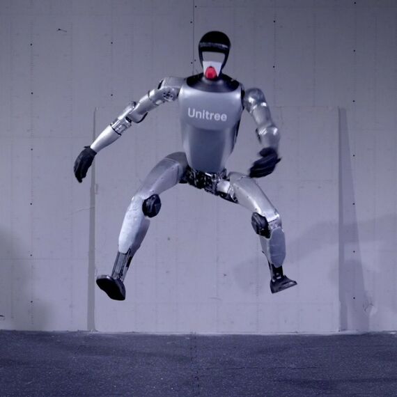 Программно-аппаратный комплекс Unitree G1 Basic фотографии