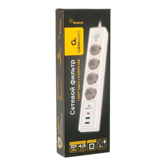 Сетевой фильтр Cablexpert Exnovo EXN-4-CU2-W-2 белый, макс. мощность 2500Вт, 3 розетки 220В, 10А, 2 розетки USB-A 5В, 1 розетка USB-C 30Вт PD, кабель 2м, ур.защиты 4+, коробка фотографии