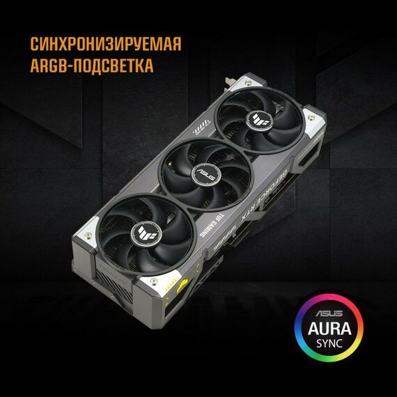 Видеокарта Asus RTX5080 TUF GAMING OC 16GB GDDR7, 256bit, 3xDP, 3xHDMI, 3FAN, RTL [90YV0M30-M0NA00] фотографии