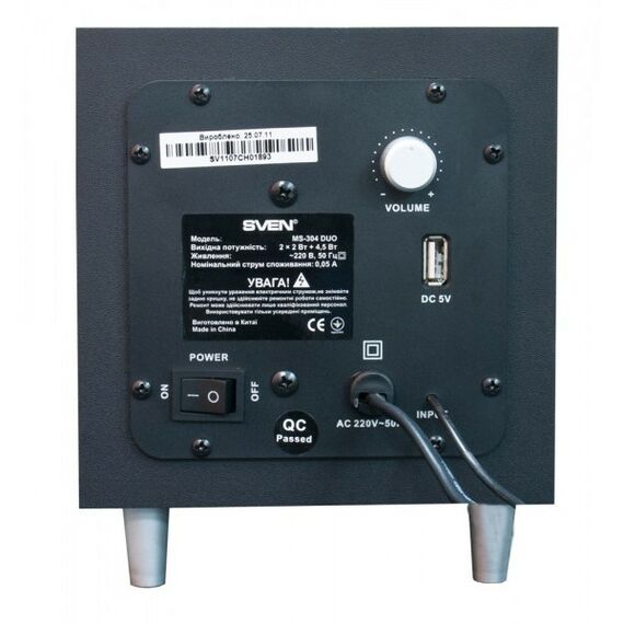 Колонки: Колонки SVEN MS-304 Black 2x10W +Subwoofer 20W, Bluetooth, SD, USB, FM, ПДУ фотографии