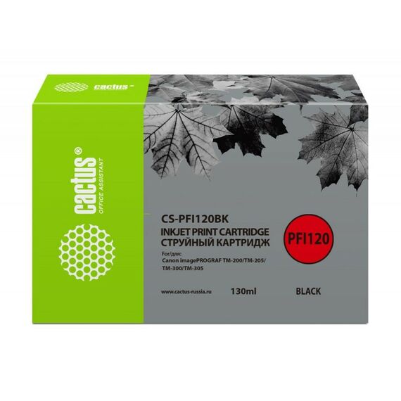 Для Canon (совместимые): Картридж струйный Cactus CS-PFI120BK черный 130 мл для Canon imagePROGRAF TM-200/TM-205/TM-300/TM-305 вес брутто 0.227 кг фотографии