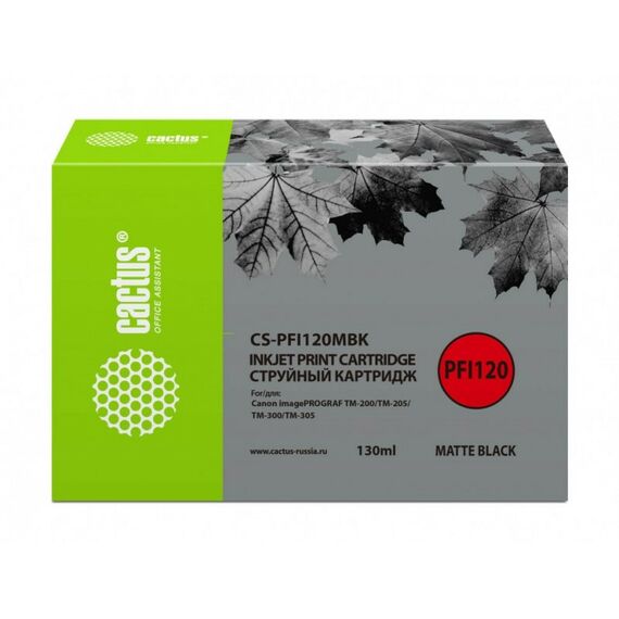 Для Canon (совместимые): Картридж струйный Cactus CS-PFI120MBK черный матовый 130 мл для  Canon imagePROGRAF TM-200/TM-205/TM-300/TM-305 фотографии