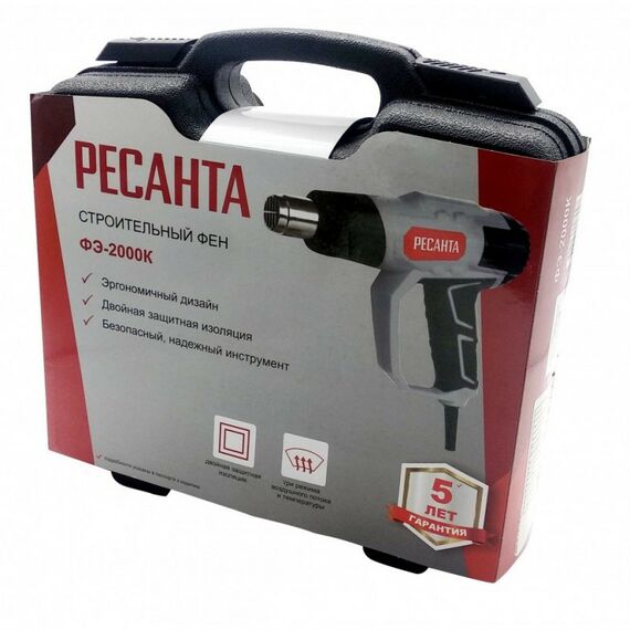 Фены технические: Строительный фен РЕСАНТА ФЭ-2000К фотографии