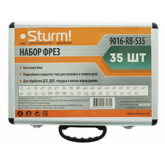 Принадлежности для фрезерных станков: Набор фрез Sturm! 9016-RB-S35 35 предметов фотографии