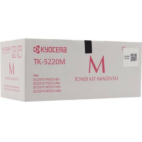 Для Kyocera: Тонер-картридж Kyocera TK-5220M Magenta для Kyocera P5021/M5521 фотографии