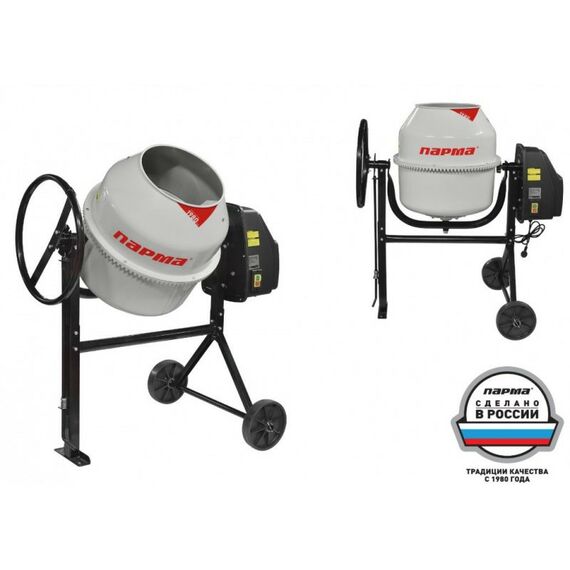 Бетоносмесители: Бетоносмеситель Парма БСЛ-120Ч 120л, 500Вт, 120/75кг, 26 об/мин, 43.5кг, чугунный венец [02.001.00034] фотографии