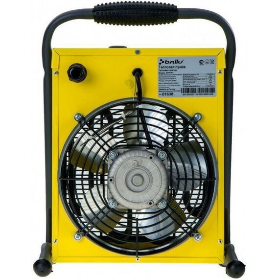 Тепловые пушки: Тепловая пушка Ballu BHP-M-5 4.5 кВт, 400 куб.м/ч, 4.1 кг фотографии
