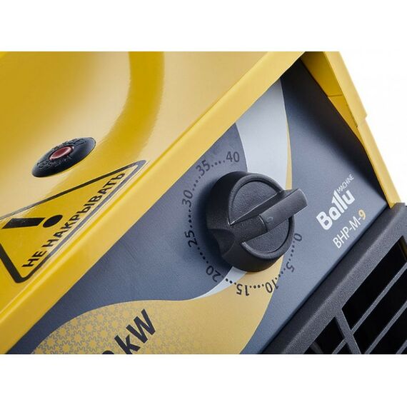 Тепловые пушки: Тепловая пушка Ballu BHP-M-36 фотографии