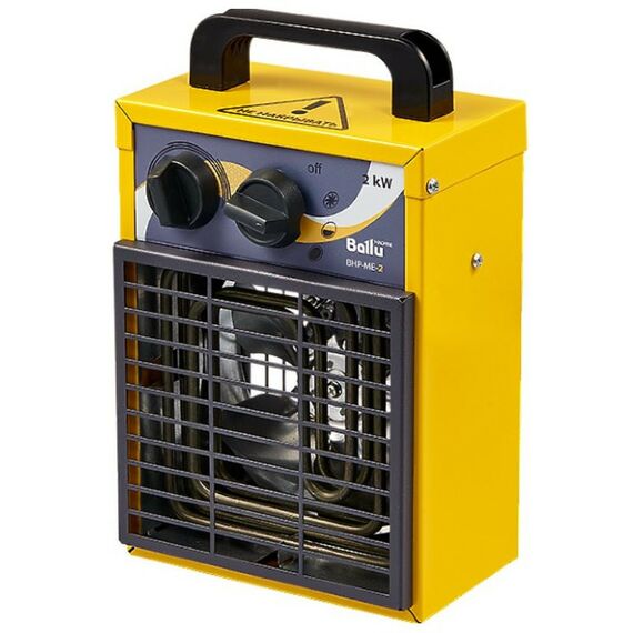 Тепловые пушки: Пушка тепловая Ballu BHP-ME-2 фотографии