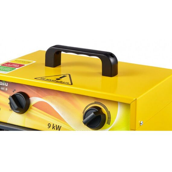 Тепловые пушки: Пушка тепловая Ballu BHP-ME-9 фотографии