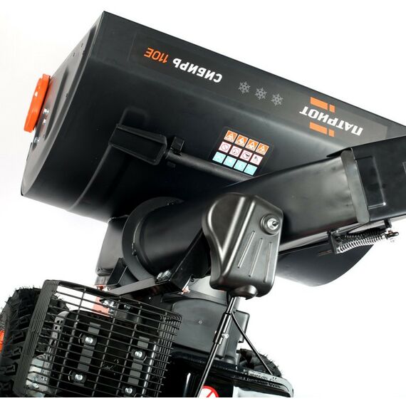 Снегоуборочные, подметальные машины: Снегоуборщик Patriot СИБИРЬ 110Е 11 л.с.,стартер ручной/220В, ковш 71см. колеса 15" [426108110] фотографии