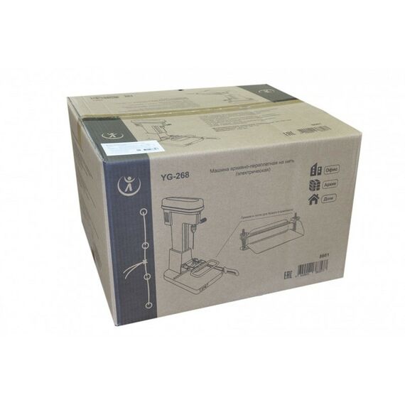 Переплетчики: Машина архивно переплетная на нить  YG-268 электрическая фотографии