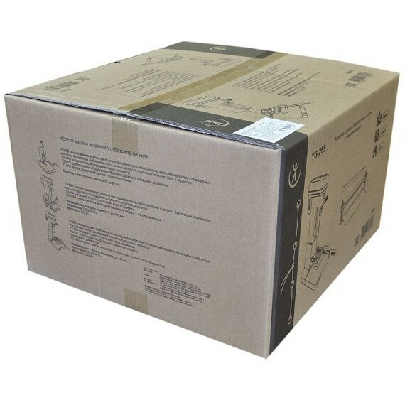 Переплетчики: Машина архивно переплетная на нить  YG-268 электрическая фотографии