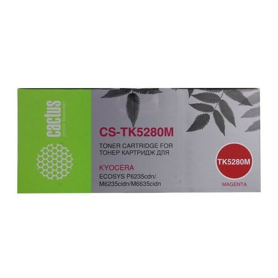 Для Kyocera: Тонер-картридж Cactus Kyocera CS-TK5280M Magenta для P6235cdn/M6235cidn/M6635cidn фотографии