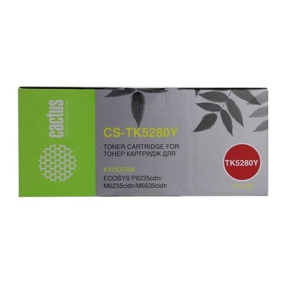 Для Kyocera: Тонер-картридж Cactus Kyocera CS-TK5280Y Yellow для P6235cdn/M6235cidn/M6635cidn фотографии