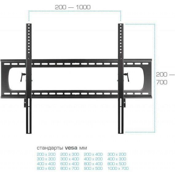 Крепеж для аудио-видео техники: Кронштейн Kromax STAR PRO-112 для LED/LCD телевизоров 55"-100", VESA 300x300 мм, 103 кг фотографии