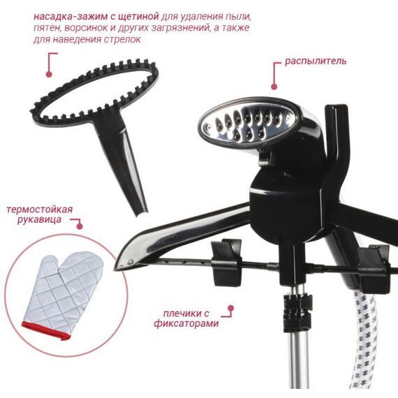 Отпариватели и пароочистители: Отпариватель Endever Odyssey Q-106 мощность 1800 Вт, объем 1.8 л фотографии