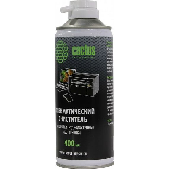 Чистящие средства: Пневмоочиститель Cactus CS-Air400 400мл фотографии