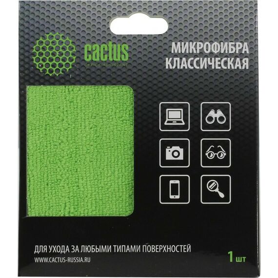 Чистящие средства: Салфетка из микрофибры Cactus CS-MF02 25x25 см фотографии