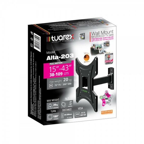 Крепеж для аудио-видео техники: Кронштейн для LED/LCD Kromax Tuarex ALTA-203 black Надежная стальная конструкция, антиблик - функция наклона позволяет убрать с экрана блики от солнца и ламп, простой и легкий монтаж благодаря съемной монтажной пластине, телевизор на кронштейне можно наклонить, повернуть и сдвинуть к стене фотографии