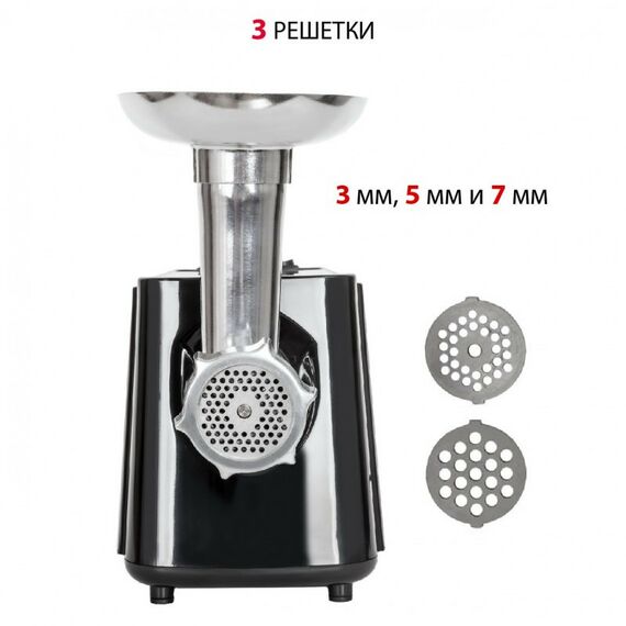 Мясорубки: Мясорубка электрическая Supra MGS-2091 фотографии