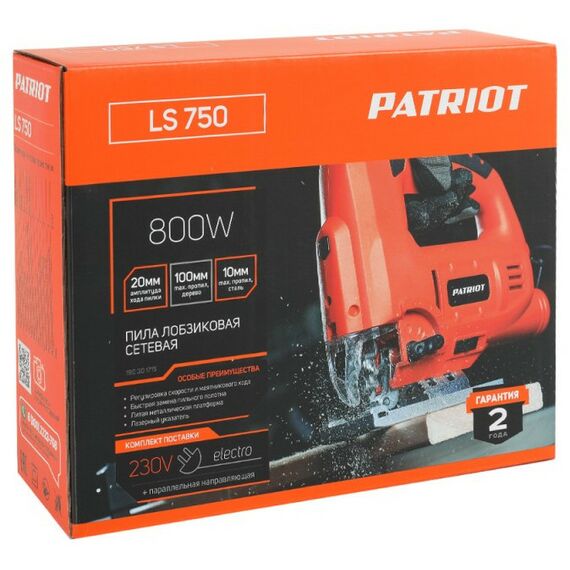 Лобзики: Лобзик Patriot LS 750 800Вт, 10/100мм, ход 23мм [190301715] фотографии