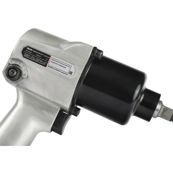 Пневмогайковерты: Пневмогайковерт ударный Patriot PN 610 610 Нм, патрон 1/2", быстросъем 1/4" [830902042] фотографии